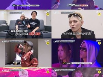 NCT 태용과 베일리 신곡 디렉터 오늘 공개